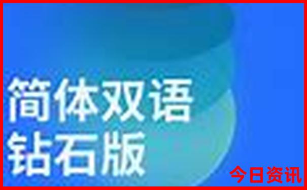 现在的季节去什么地方旅游最好