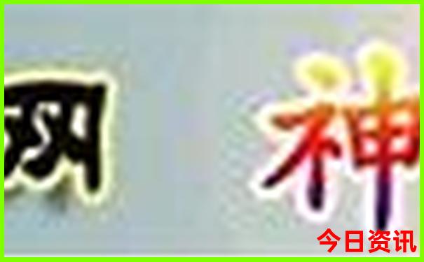 6月旅游适合去哪里