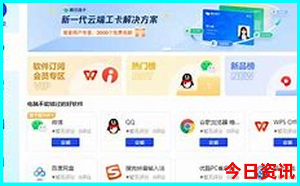 七月份五日游去哪里好玩
