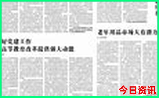 重庆周边省份旅游景点
