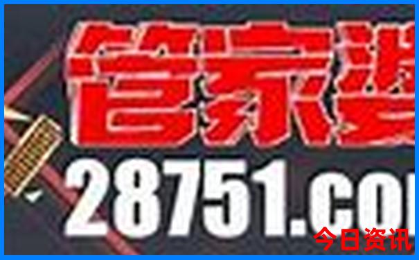 苏杭四日游自由行攻略