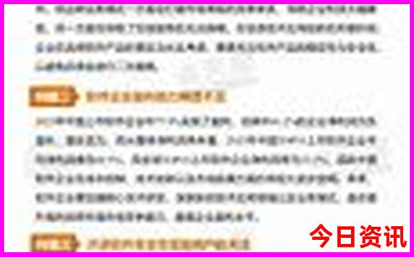 武汉旅游攻略必去的景点