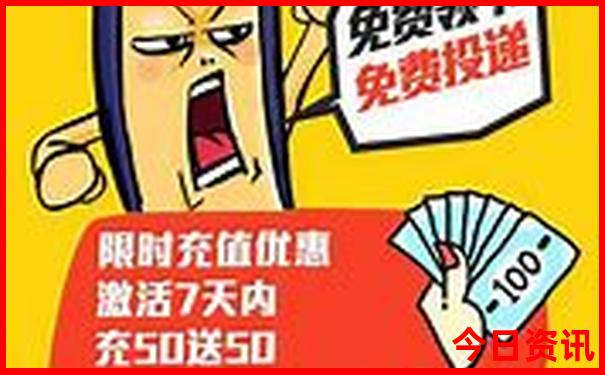北京暑期旅游攻略必去景点