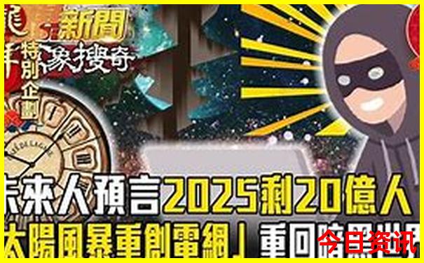 西安旅游必去景点推荐三日游吃玩