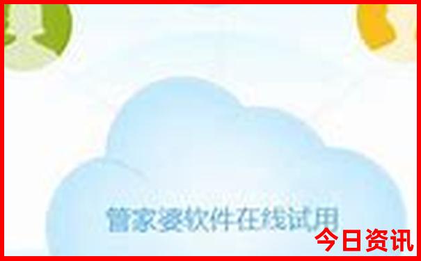 7月去哪里旅游最好选择