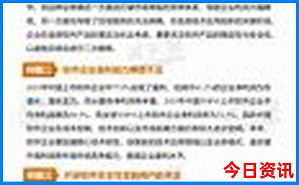 明港周边都有哪些好玩的景点
