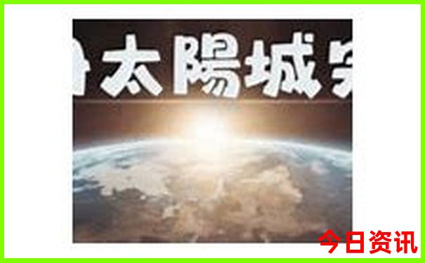 成都3天旅游攻略自由行攻略
